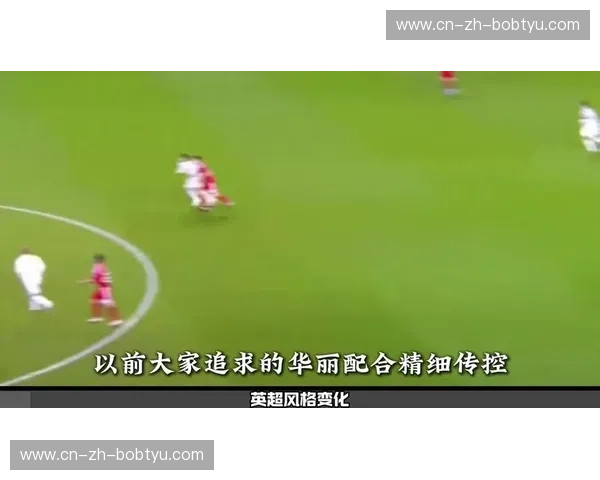 英超数据运营：让足球商业与竞技双向升级的秘密武器