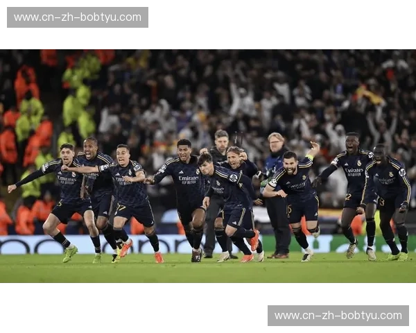 欧冠巅峰重演！皇马vs多特蒙德直播：伯纳乌的复仇战还是王朝的再次加冕？